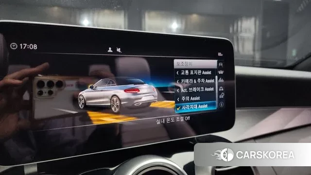 Mercedes-Benz C-Class W205 id 3509729 из Кореи 7