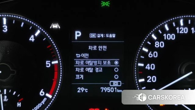 Hyundai Santa Fe TM id 4535881 из Кореи 7