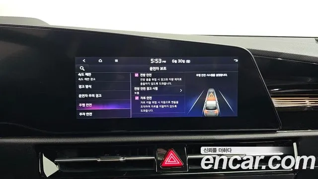 Kia Di Ol Nu Niro id 2874477 из Кореи 7