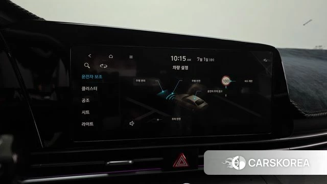 Hyundai The New Avante (CN7) id 4527586 из Кореи 7