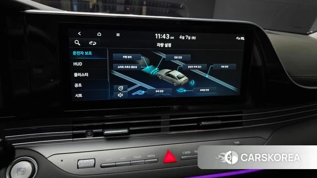 Hyundai The New Grandeur IG id 3898764 из Кореи 7