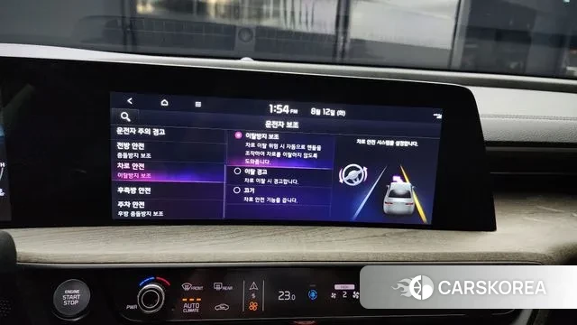 Kia K8 id 3027780 из Кореи 7