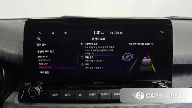 Kia Seltos id 3581738 из Кореи 7