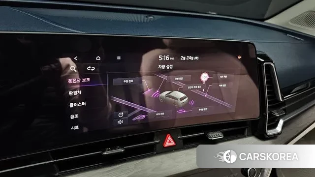 Kia Sportage 5th Generation Hybrid id 3712598 из Кореи 7