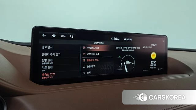 Genesis G80 (RG3) id 4250587 из Кореи 7