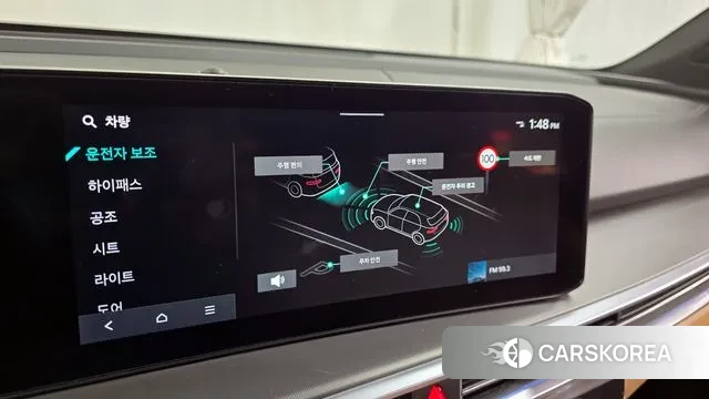 Kia The New Sorento 4th Generation id 3502803 из Кореи 7