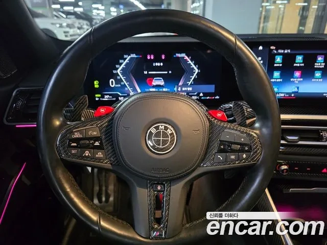 BMW 3 Series (G20) id 2878816 из Кореи 7