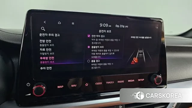 Kia The New K3 2nd generation id 3054271 из Кореи 7