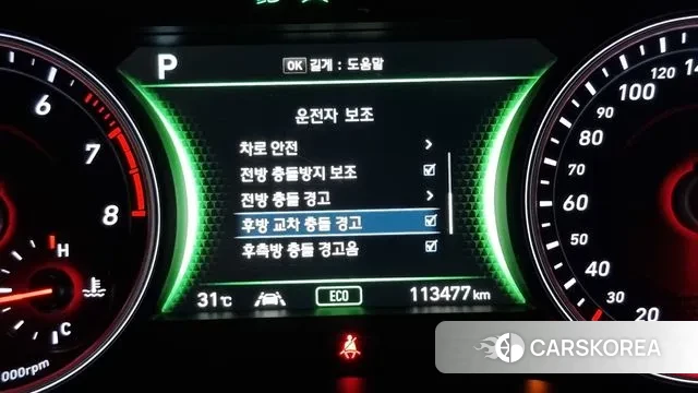 Genesis G70 id 2981741 из Кореи 7