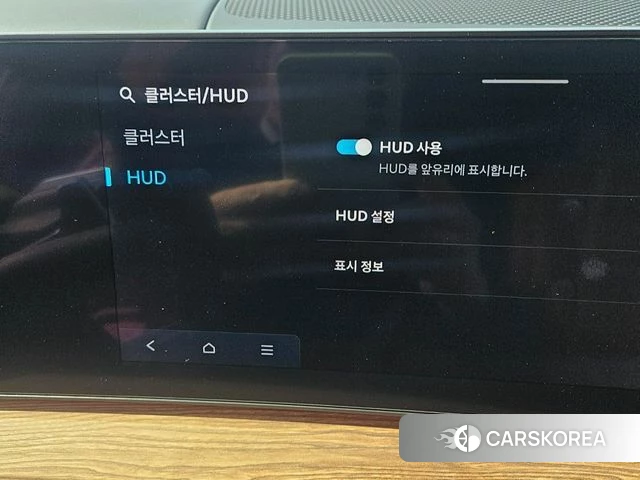 Hyundai Santa Fe (MX5) id 3909609 из Кореи 7