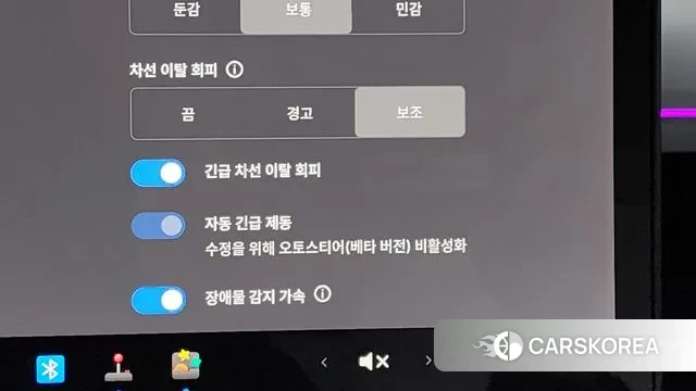 Tesla Model Y id 3689790 из Кореи 7