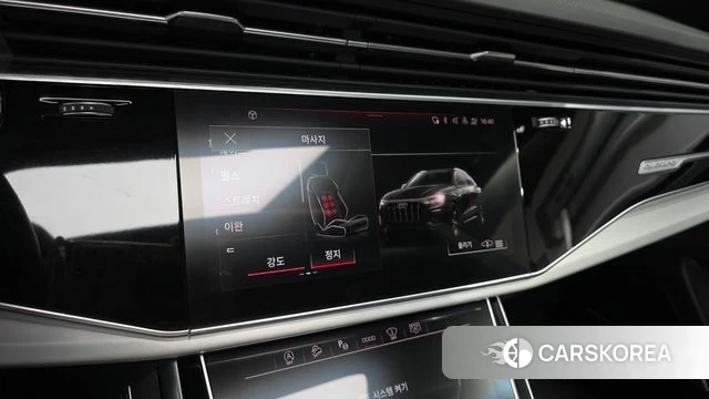 Audi Q8 (4M) id 4571981 из Кореи 7