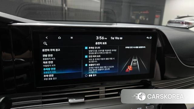 Hyundai The New Grandeur IG id 4337737 из Кореи 7