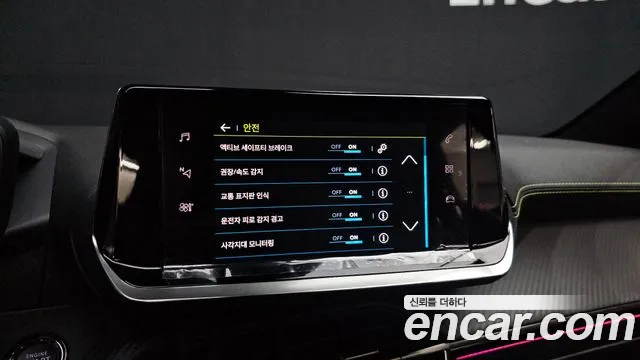 Peugeot e-208 second Generation id 2837130 из Кореи 7