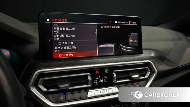 BMW X4 (G02) id 4778970 из Кореи 7