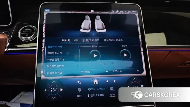 Mercedes-Benz S-Class W223 id 3535000 из Кореи 7