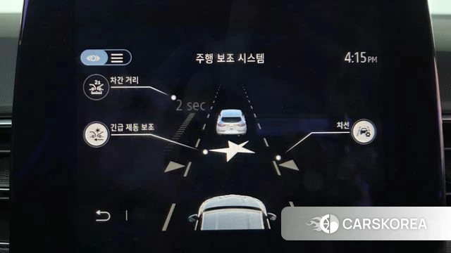 Renault Korea (Samsung) XM3 id 4881521 из Кореи 7