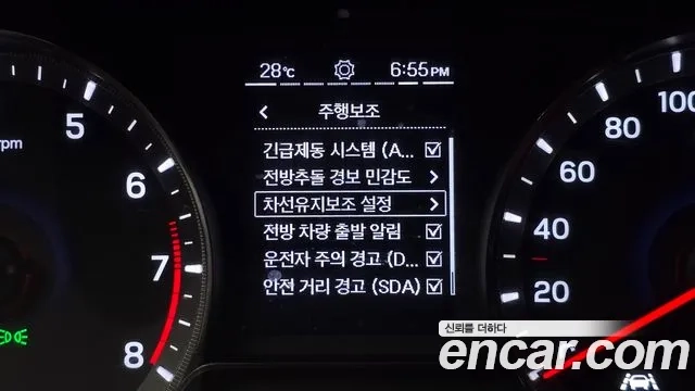 Ssangyong Berry New Tivoli id 2955268 из Кореи 7