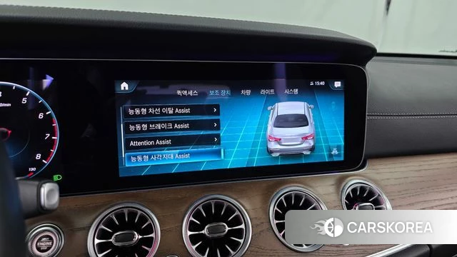 Mercedes-Benz E-Class W213 id 4603767 из Кореи 7