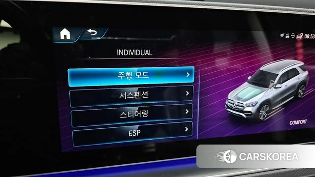 Mercedes-Benz GLE-Class W167 id 3892941 из Кореи 7