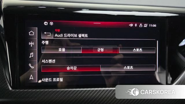 Audi RS e-Tron GT id 4177944 из Кореи 7