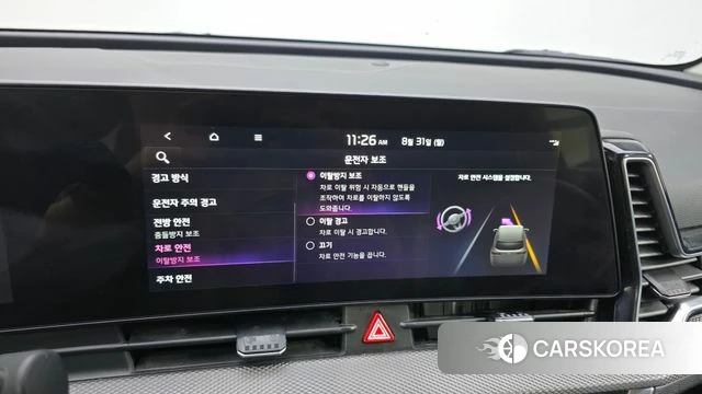 Kia Sportage 5th Generation id 4750321 из Кореи 7