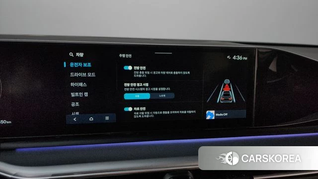 Hyundai Grandeur (GN7) id 3799003 из Кореи 7