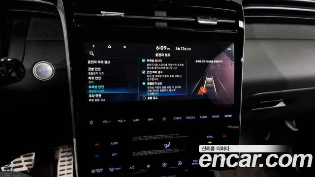 Hyundai Tucson Hybrid (NX4) id 2495789 из Кореи 7