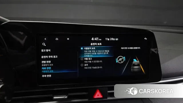 Hyundai Avante (CN7) id 3421732 из Кореи 7