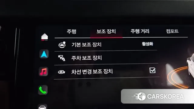 Porsche Cayenne (PO536) id 3037176 из Кореи 7