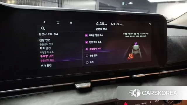 Kia Carnival 4th generation id 3438961 из Кореи 7