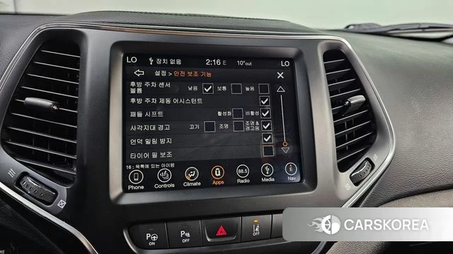 Jeep Cherokee (KL) id 3924941 из Кореи 7