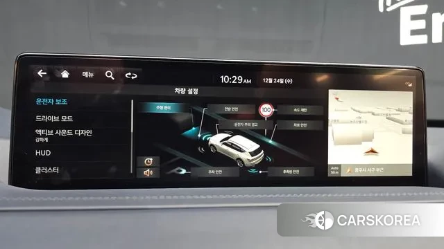 Genesis GV80 id 3512870 из Кореи 7