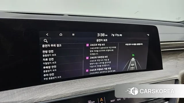 Kia K8 id 2939914 из Кореи 7