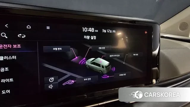 Kia Carnival 4th generation id 3778333 из Кореи 7