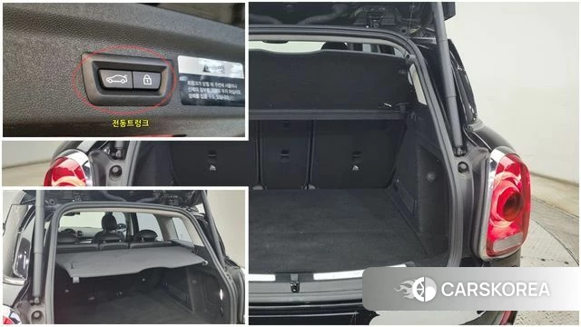 Mini Cooper S Countryman id 3808080 из Кореи 7