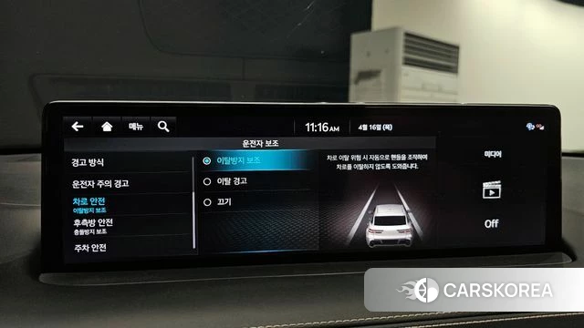 Genesis GV70 id 3954457 из Кореи 7