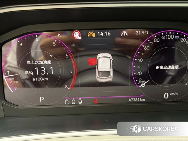 Volkswagen Tanyue X id 4353549 из Китая 7