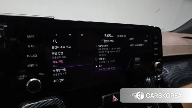 Kia Sorento 4th Generation id 3044894 из Кореи 7