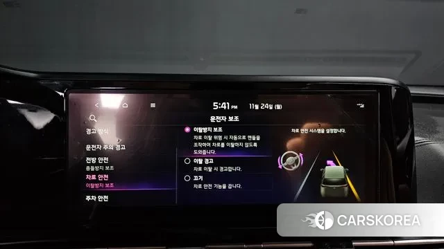 Kia Carnival 4th generation id 3401700 из Кореи 7