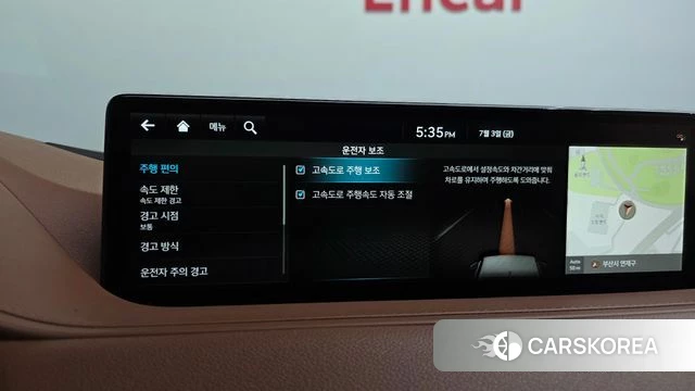 Genesis G80 (RG3) id 4541423 из Кореи 7