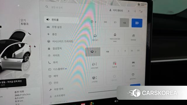 Tesla Model Y id 4427605 из Кореи 7