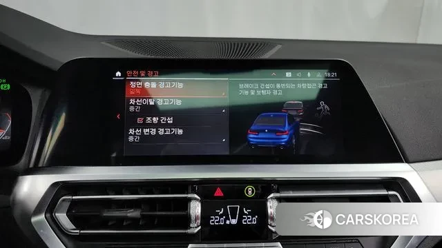 BMW 3 Series (G20) id 3518773 из Кореи 7