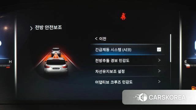 Ssangyong All New Rexton id 4433792 из Кореи 7