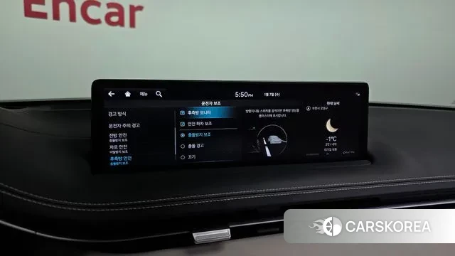 Genesis GV70 id 3556160 из Кореи 7