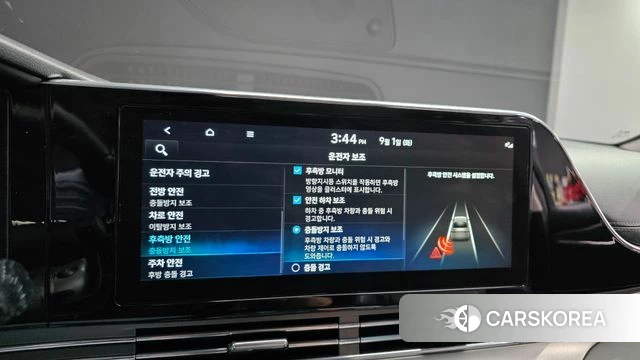 Hyundai The New Grandeur IG Hybrid id 4753889 из Кореи 7