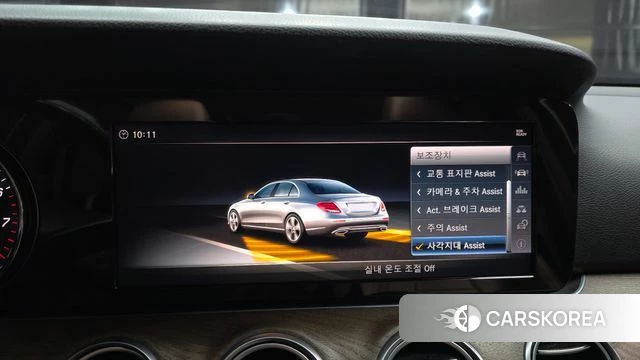 Mercedes-Benz E-Class W213 id 3846065 из Кореи 7