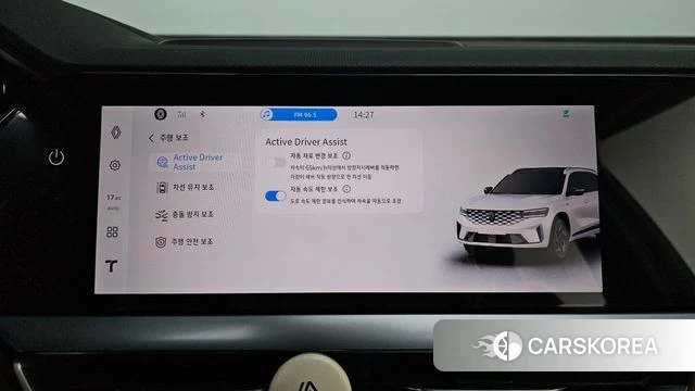 Renault Korea (Samsung) Grand Coleos id 4548805 из Кореи 7
