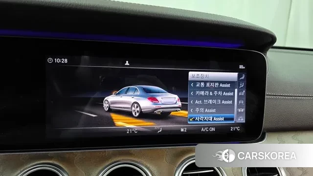 Mercedes-Benz E-Class W213 id 3291821 из Кореи 7