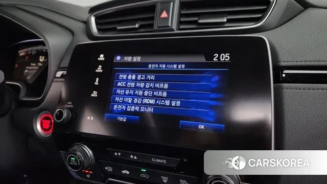 Honda CR-V 5th generation id 3355198 из Кореи 7